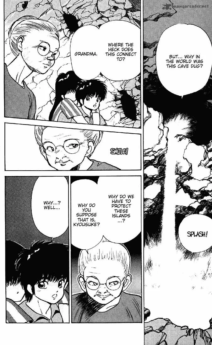 Orange Road Chapter 18 page 73