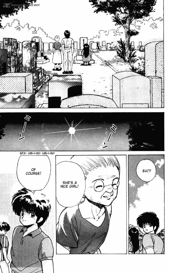 Orange Road Chapter 18 page 89