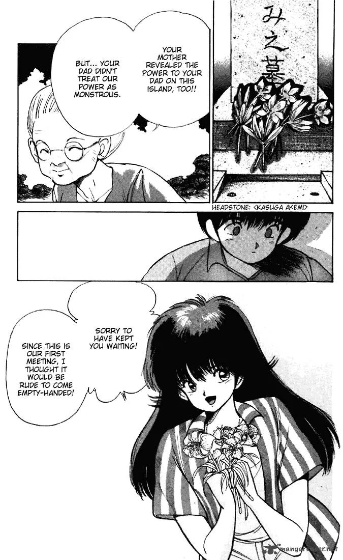 Orange Road Chapter 18 page 87