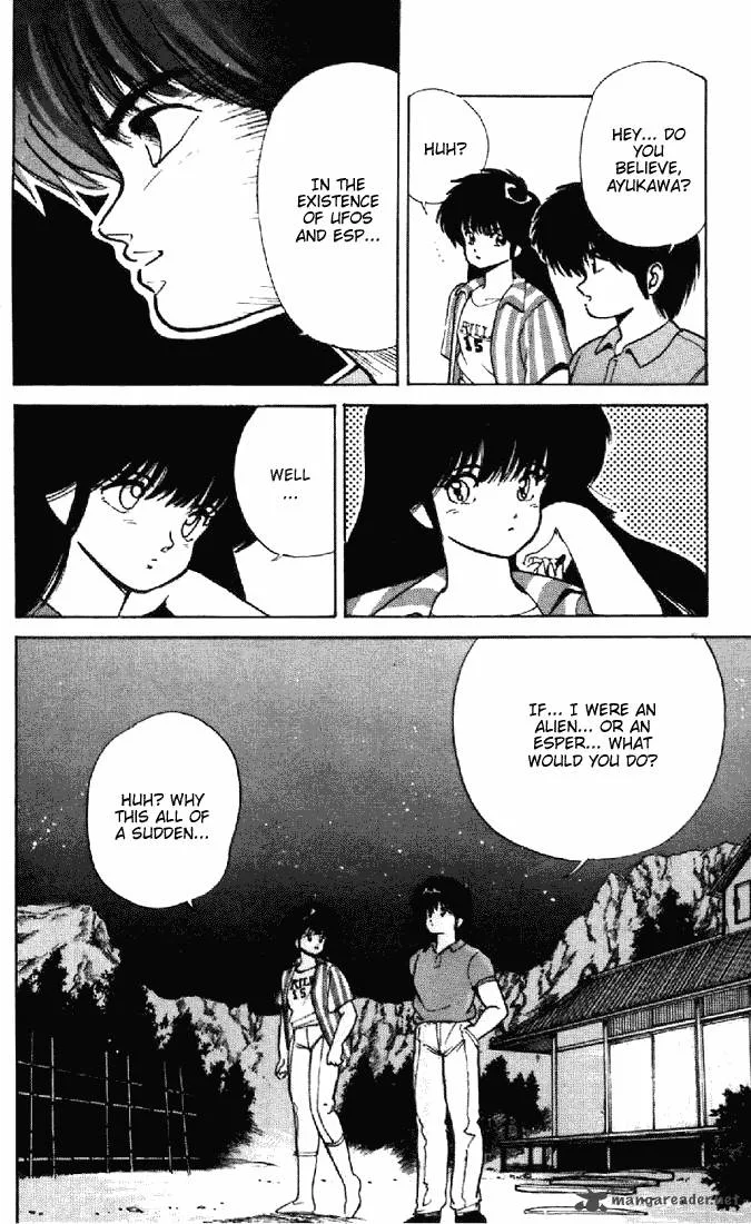 Orange Road Chapter 18 page 92