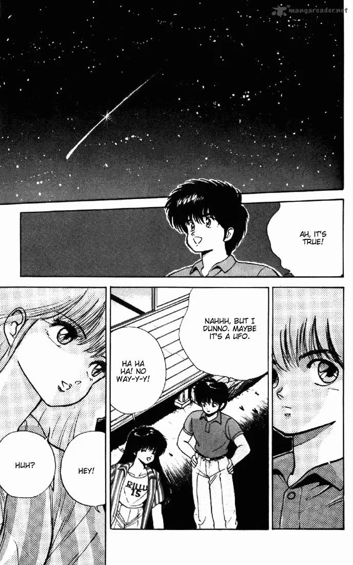 Orange Road Chapter 18 page 91