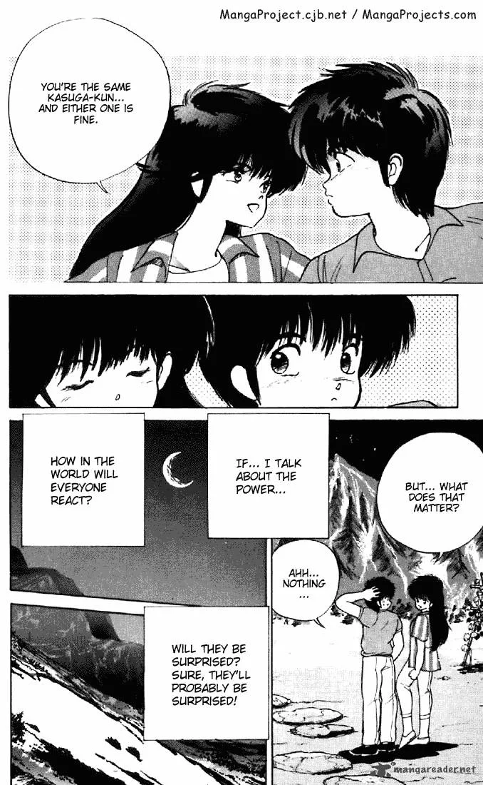 Orange Road Chapter 18 page 96