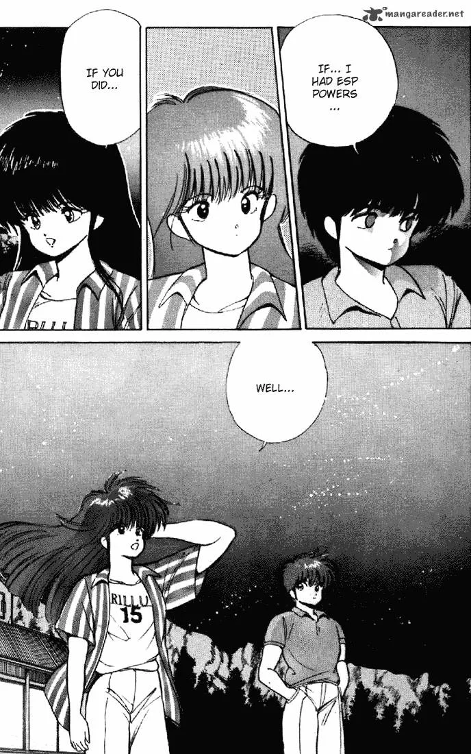 Orange Road Chapter 18 page 93