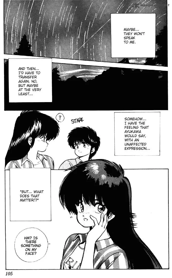 Orange Road Chapter 18 page 97