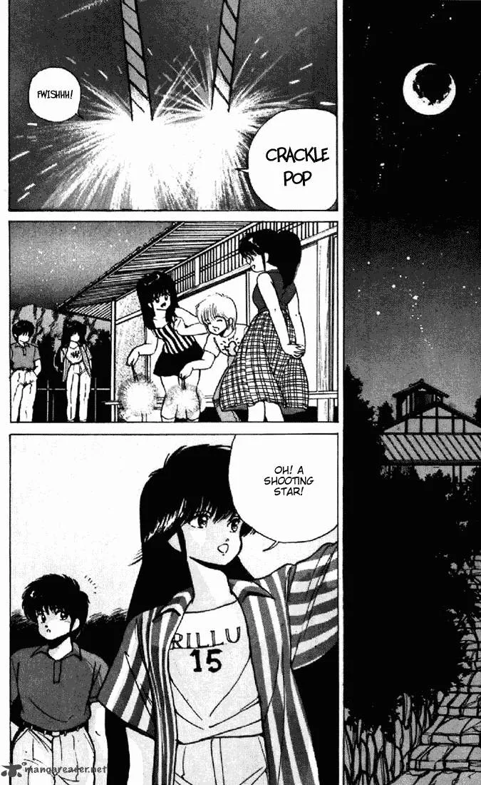 Orange Road Chapter 18 page 90