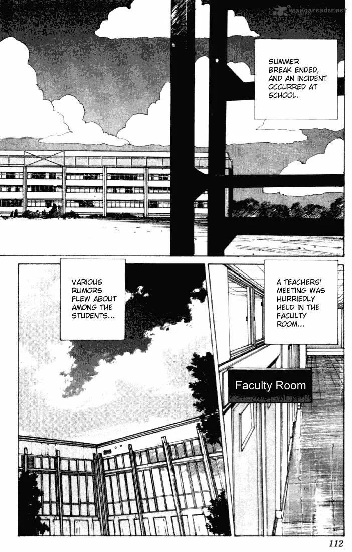 Orange Road Chapter 18 page 103