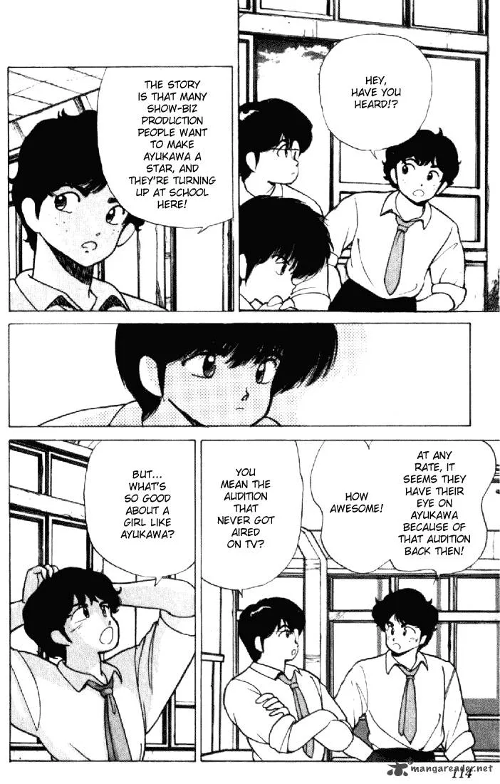 Orange Road Chapter 18 page 105