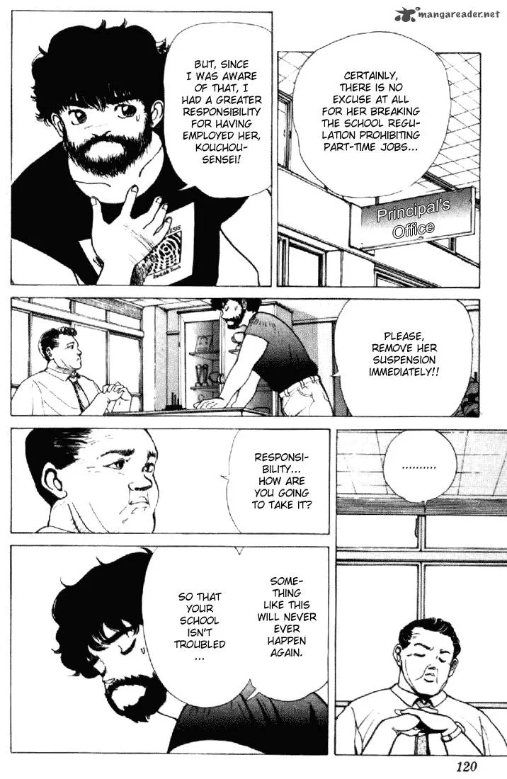 Orange Road Chapter 18 page 111