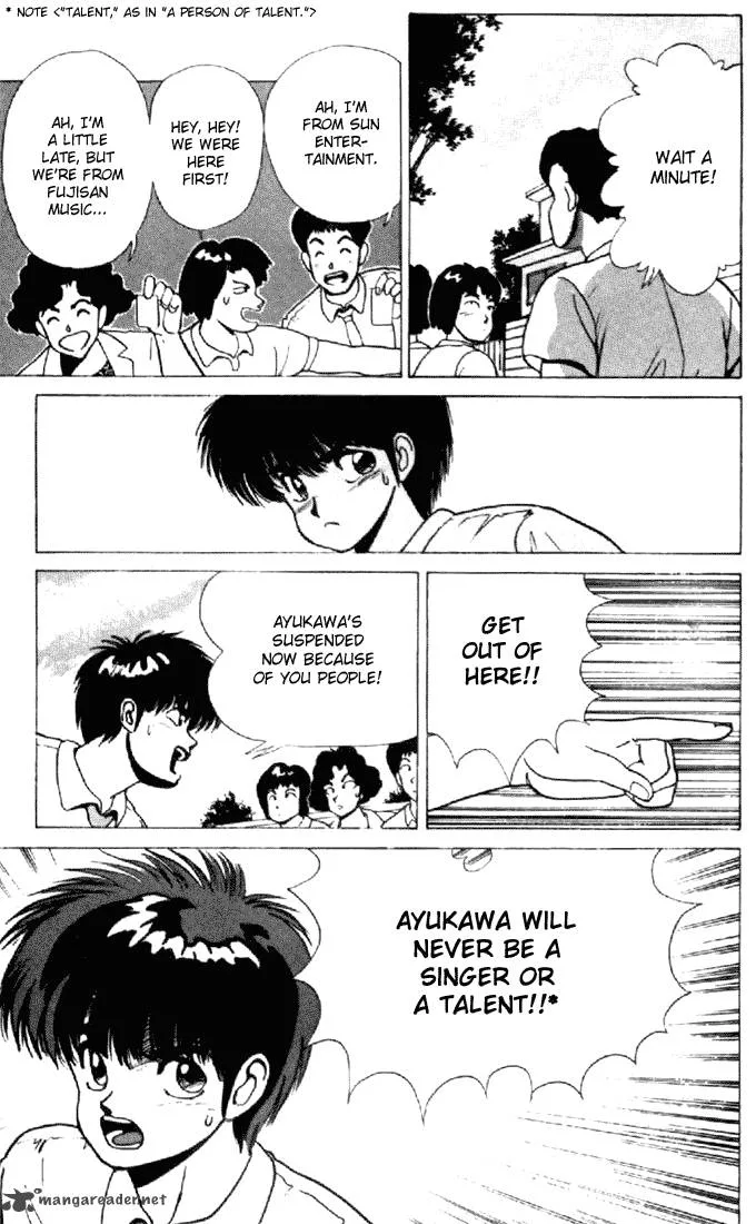 Orange Road Chapter 18 page 118