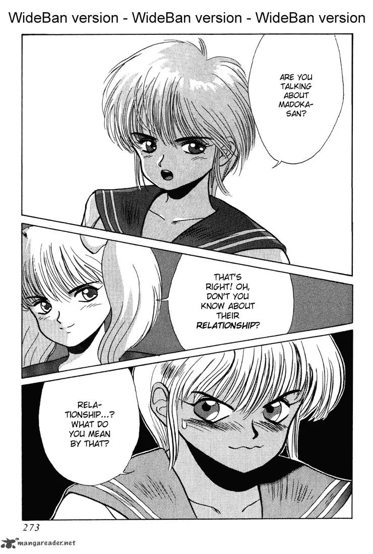 Orange Road Chapter 18 page 127