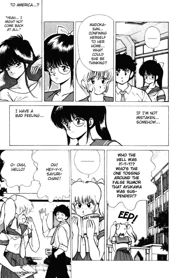 Orange Road Chapter 18 page 124