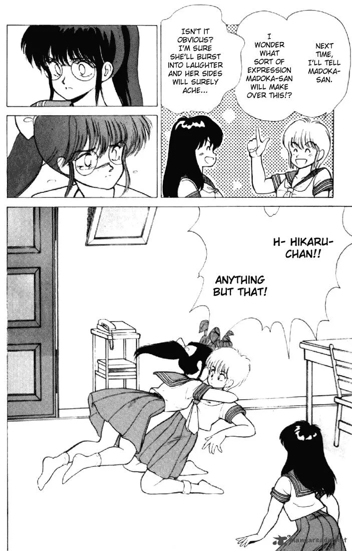 Orange Road Chapter 18 page 130