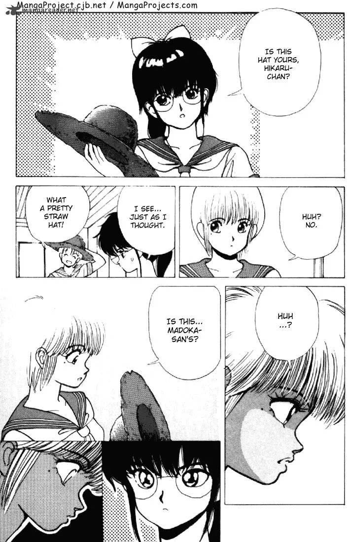 Orange Road Chapter 18 page 133