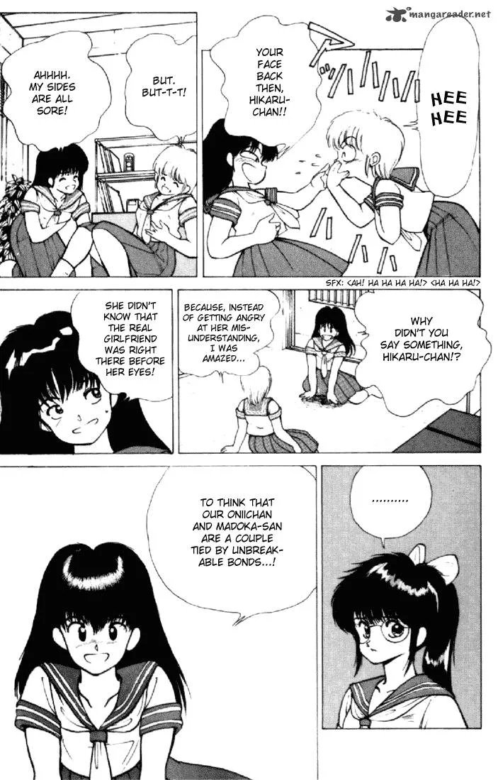 Orange Road Chapter 18 page 129