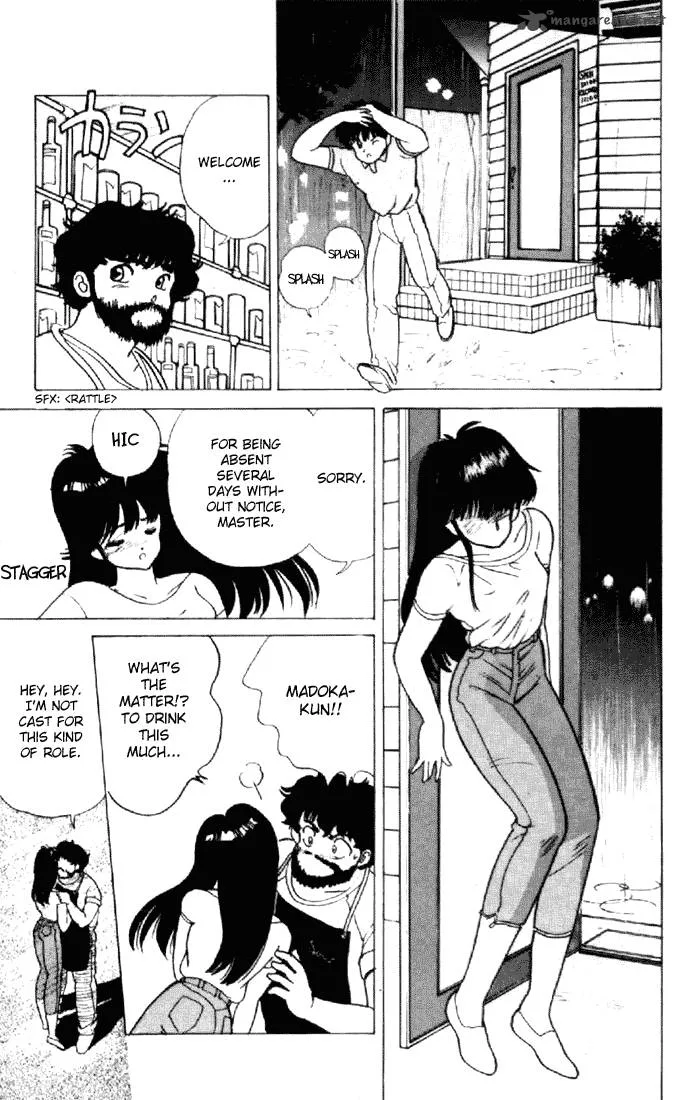 Orange Road Chapter 18 page 139