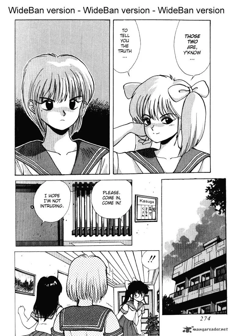 Orange Road Chapter 18 page 128