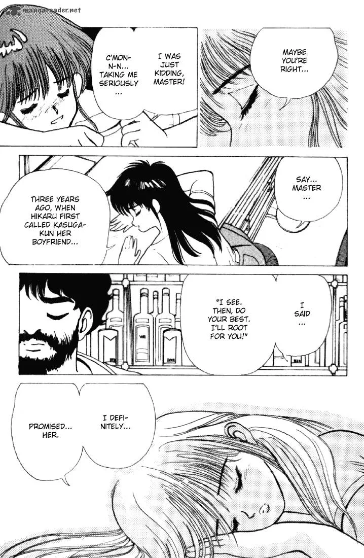 Orange Road Chapter 18 page 143