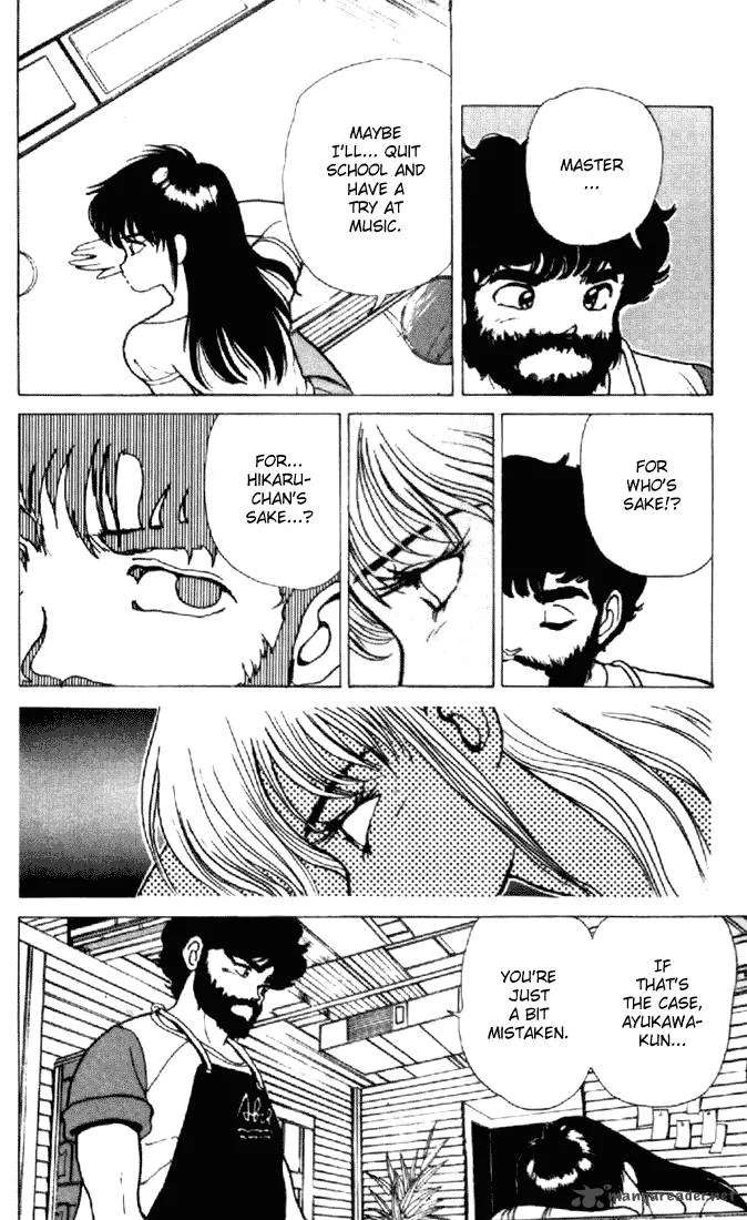 Orange Road Chapter 18 page 142