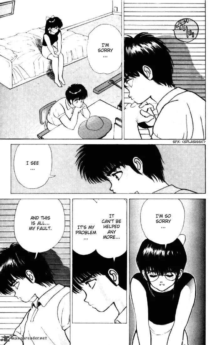 Orange Road Chapter 18 page 147