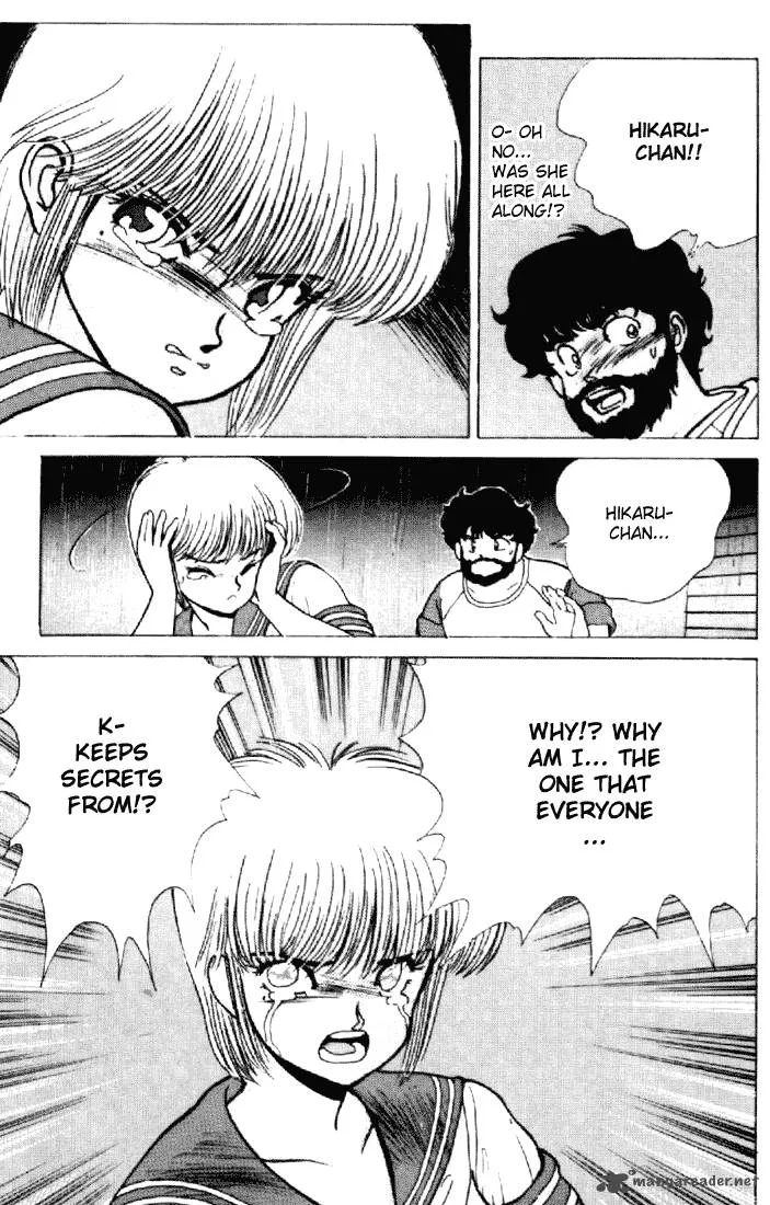 Orange Road Chapter 18 page 145