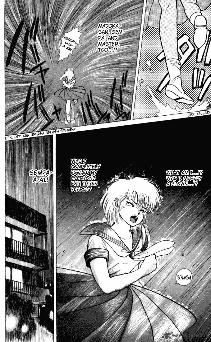 Orange Road Chapter 18 page 146