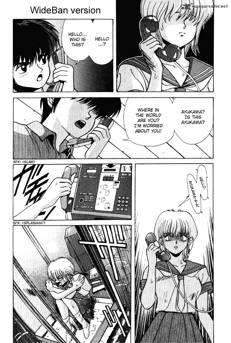 Orange Road Chapter 18 page 149