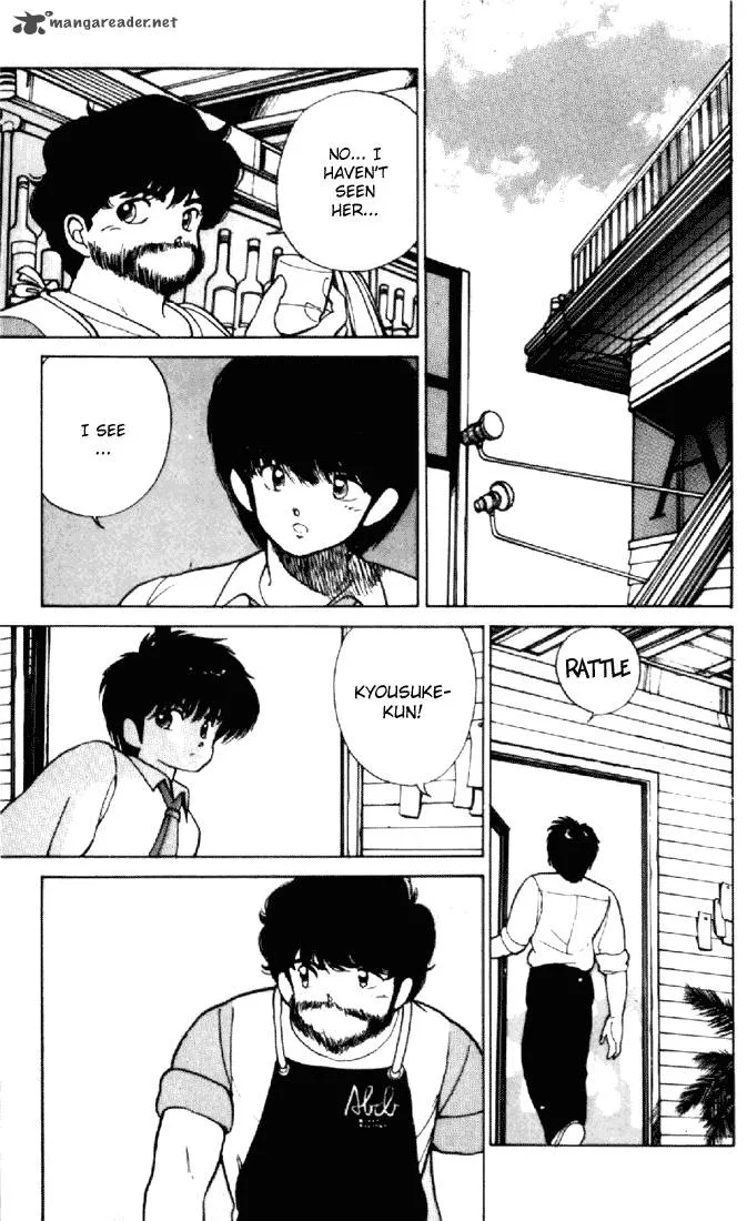 Orange Road Chapter 18 page 155