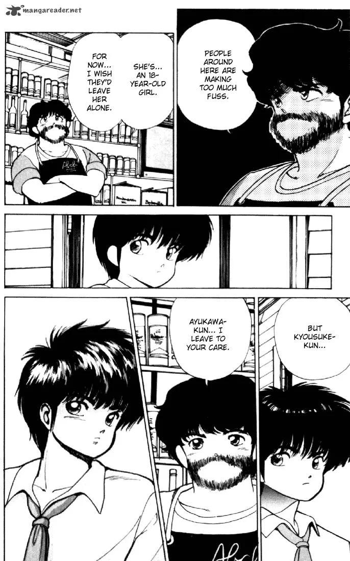 Orange Road Chapter 18 page 156