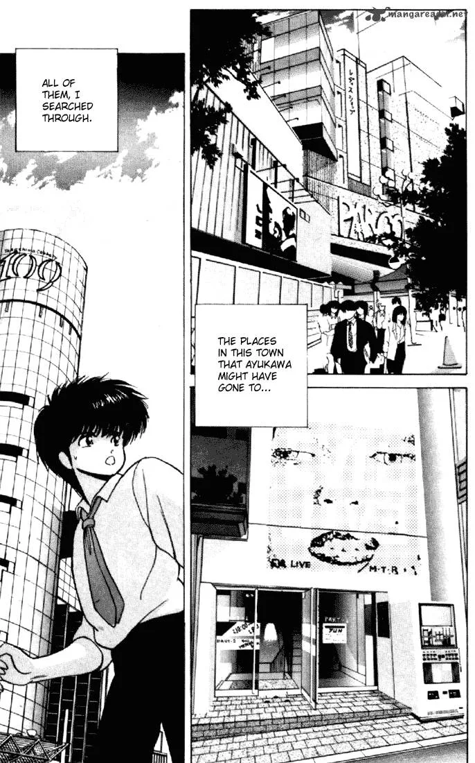 Orange Road Chapter 18 page 157