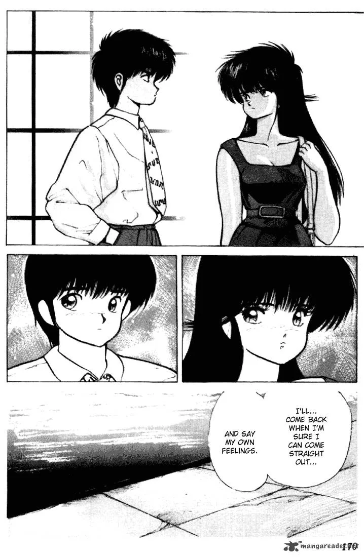 Orange Road Chapter 18 page 166