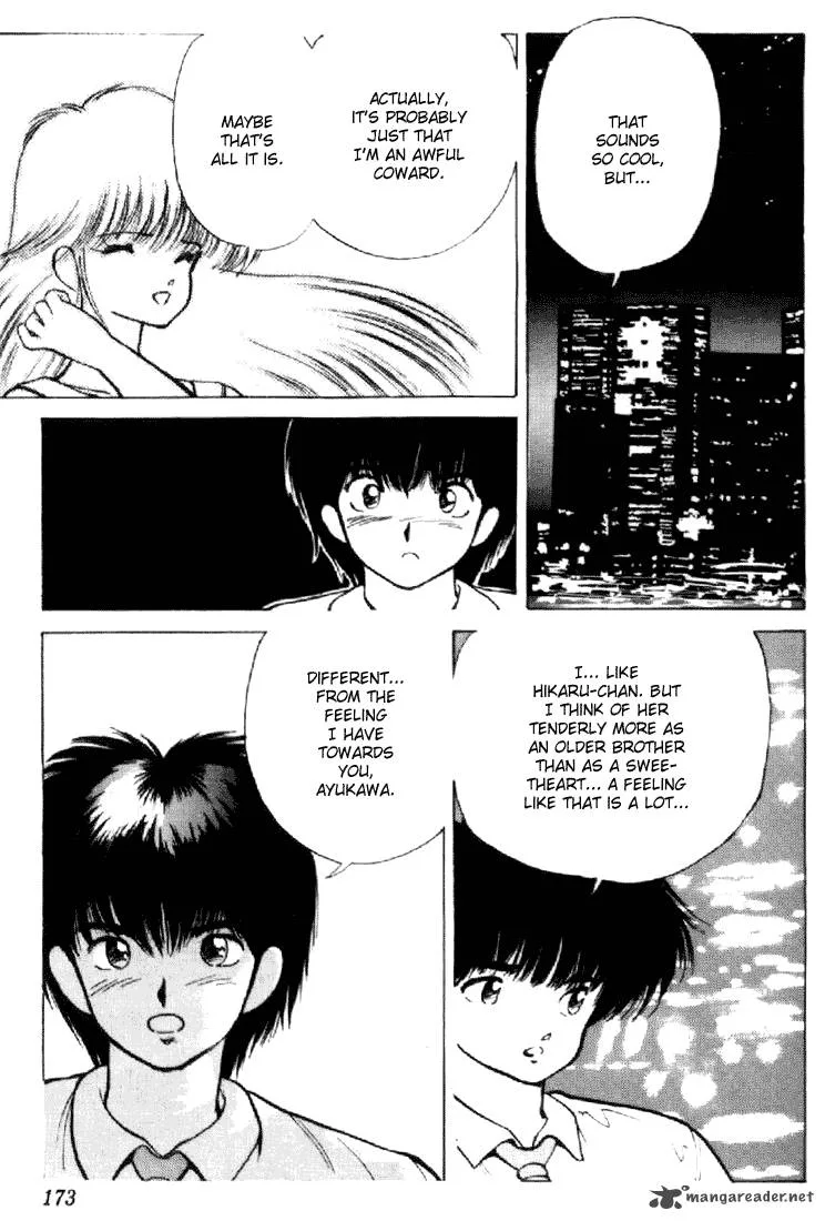 Orange Road Chapter 18 page 169