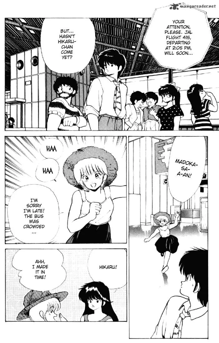 Orange Road Chapter 18 page 172