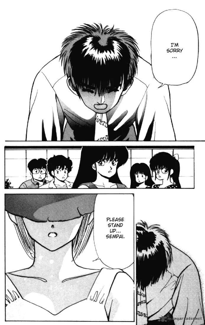 Orange Road Chapter 18 page 174