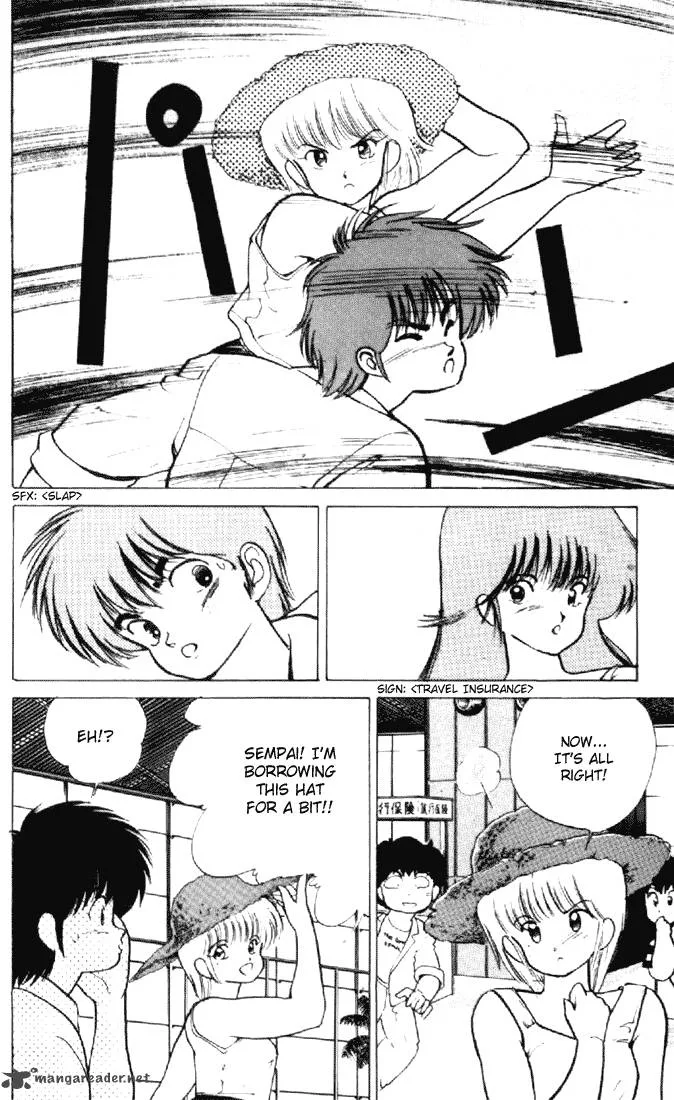 Orange Road Chapter 18 page 176
