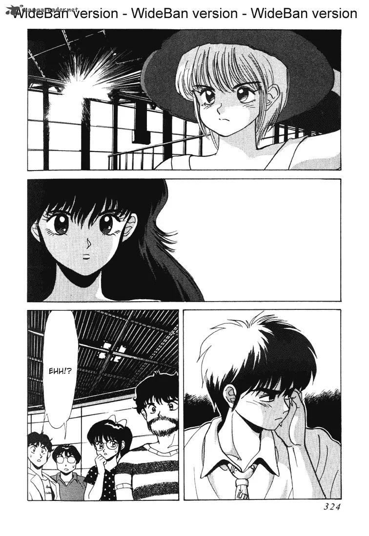 Orange Road Chapter 18 page 178