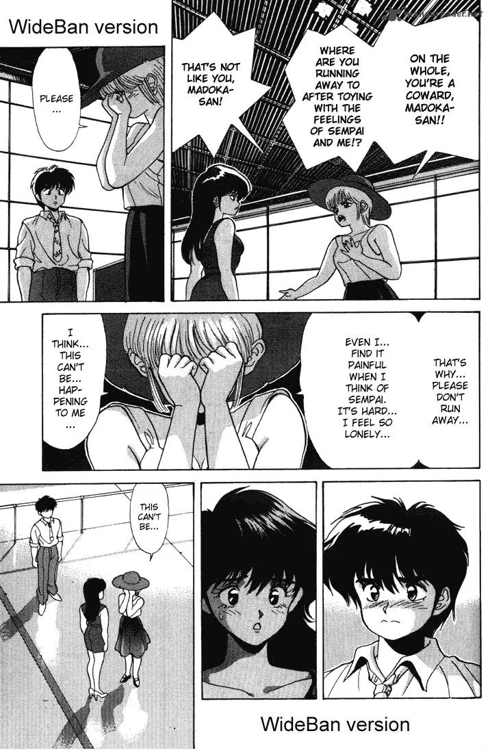 Orange Road Chapter 18 page 181