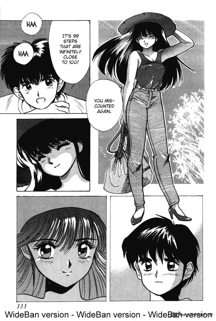 Orange Road Chapter 18 page 188