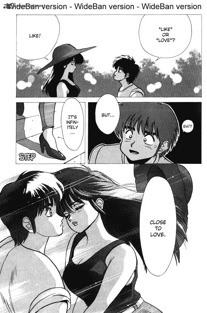 Orange Road Chapter 18 page 190
