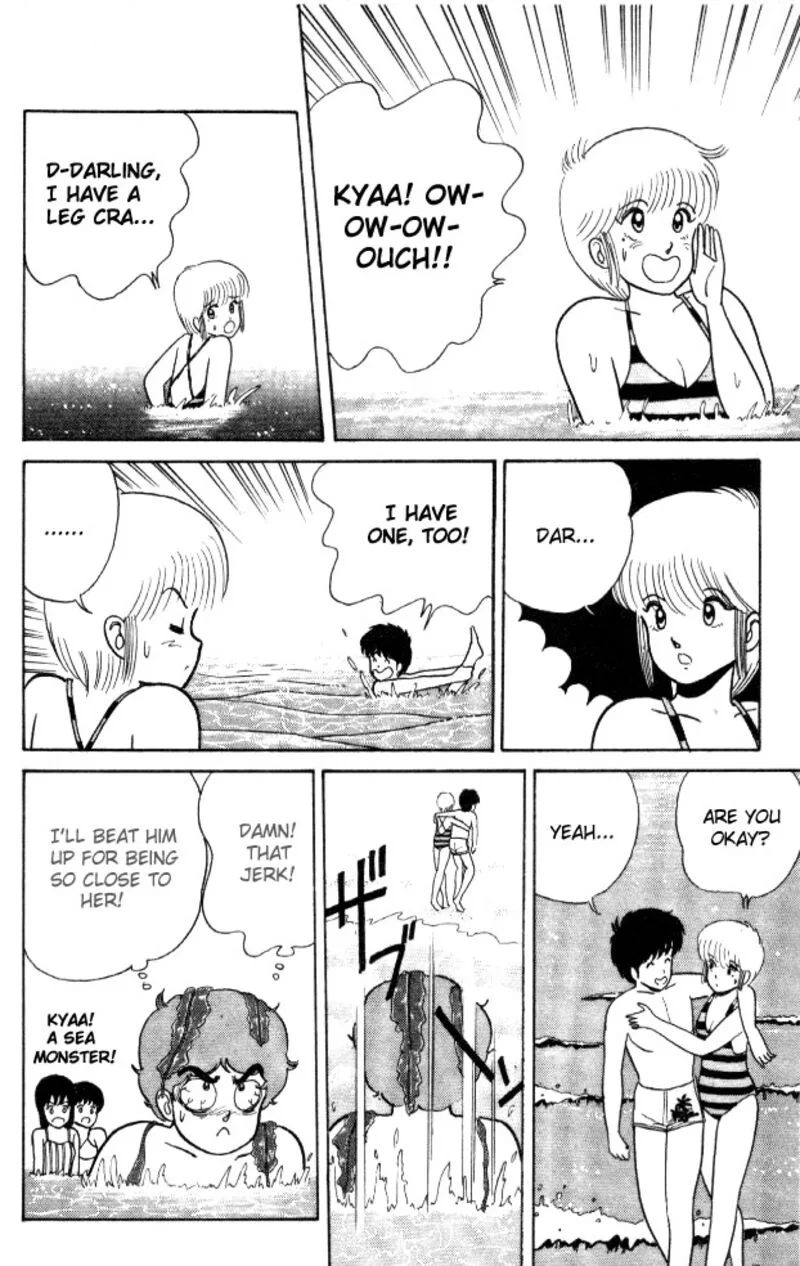 Orange Road Chapter 19 page 6