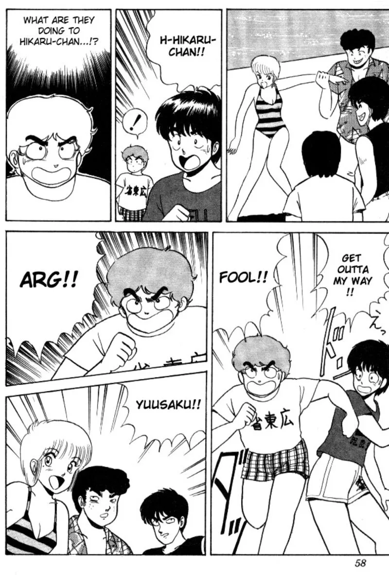 Orange Road Chapter 19 page 10
