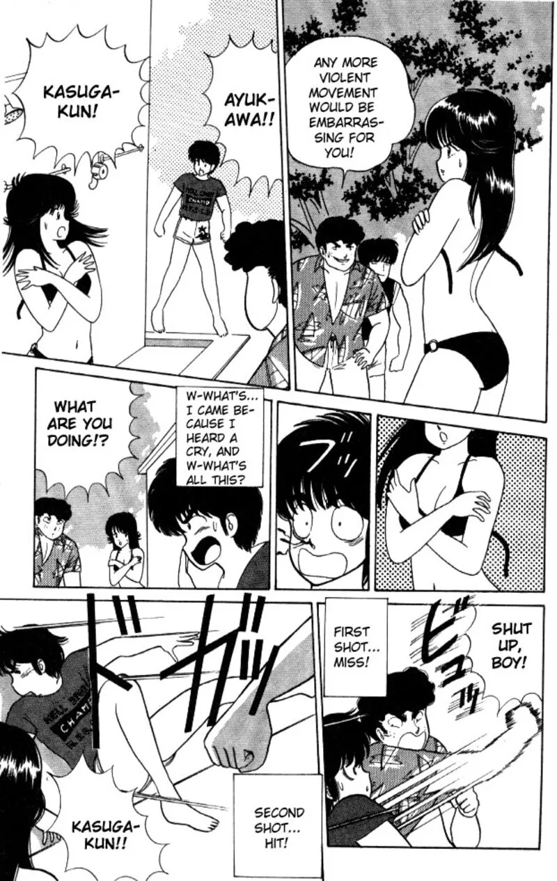Orange Road Chapter 19 page 15