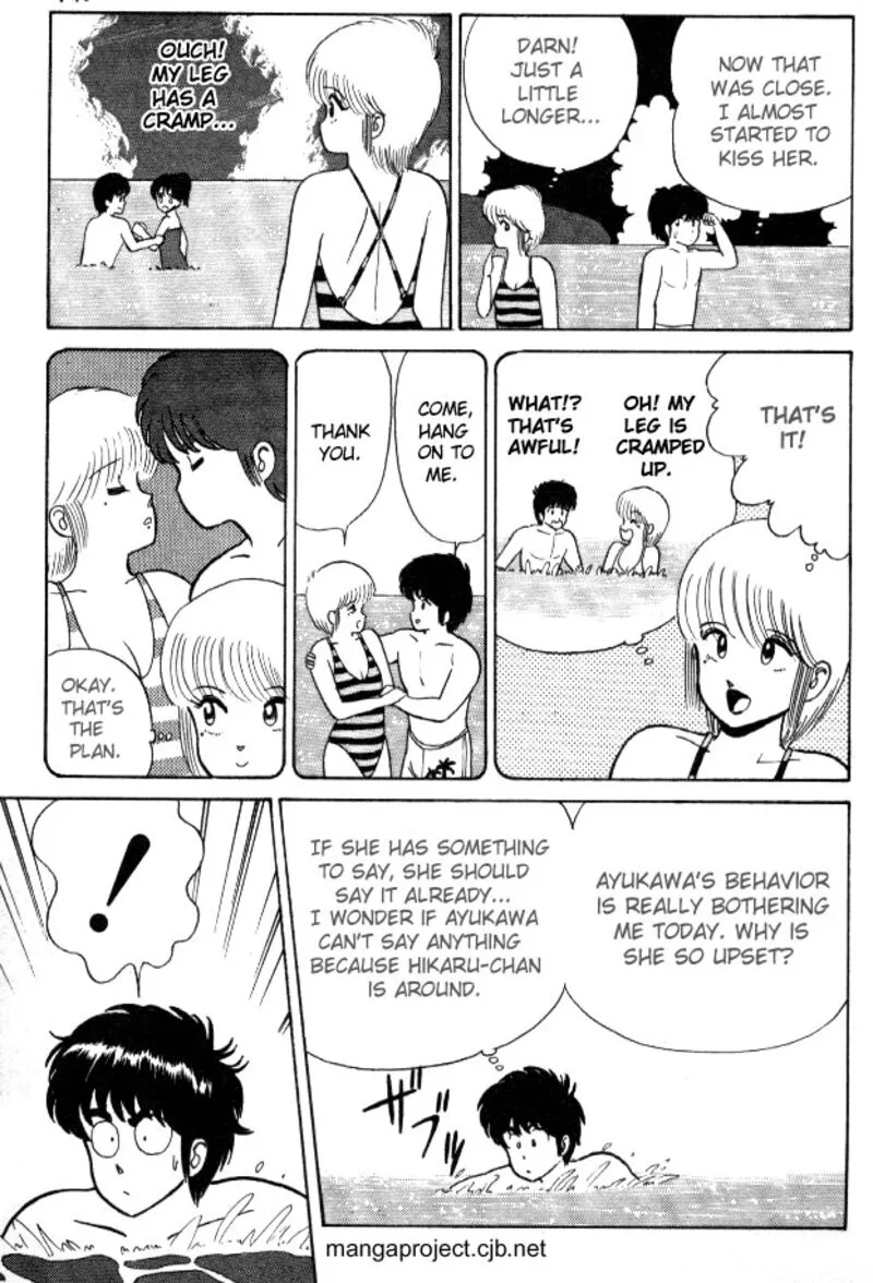 Orange Road Chapter 19 page 5
