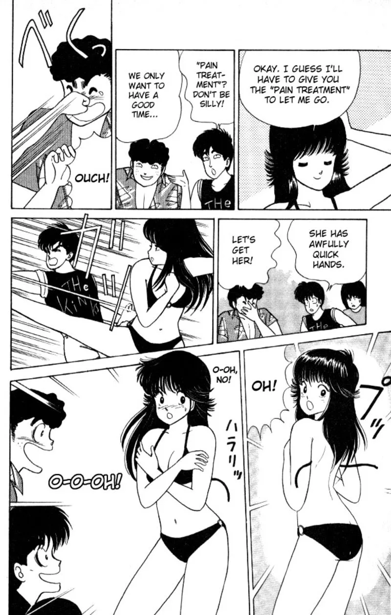 Orange Road Chapter 19 page 14