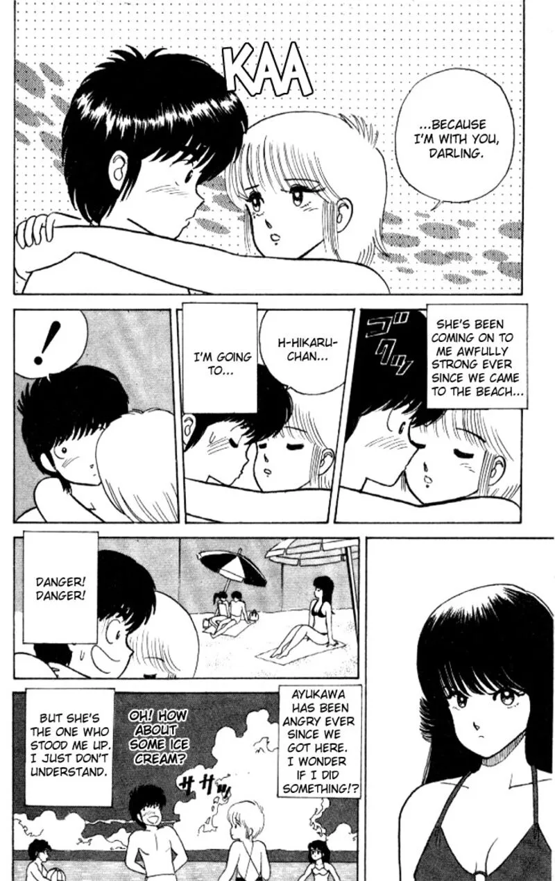 Orange Road Chapter 19 page 4