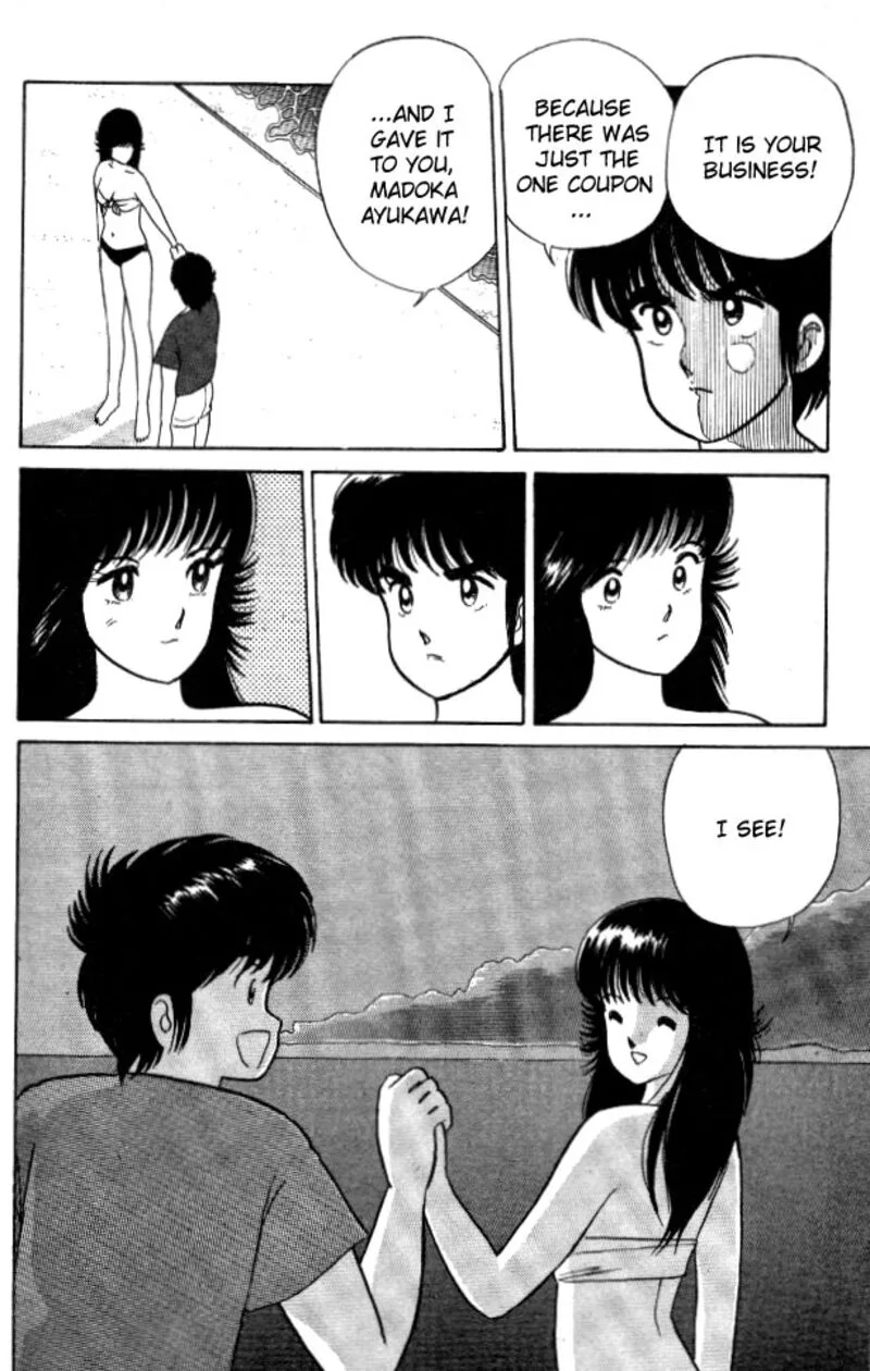 Orange Road Chapter 19 page 20