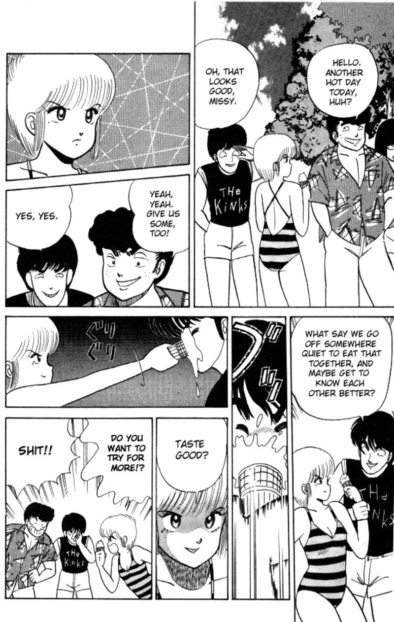 Orange Road Chapter 19 page 8