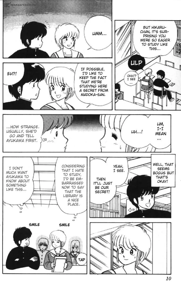 Orange Road Chapter 2 page 7
