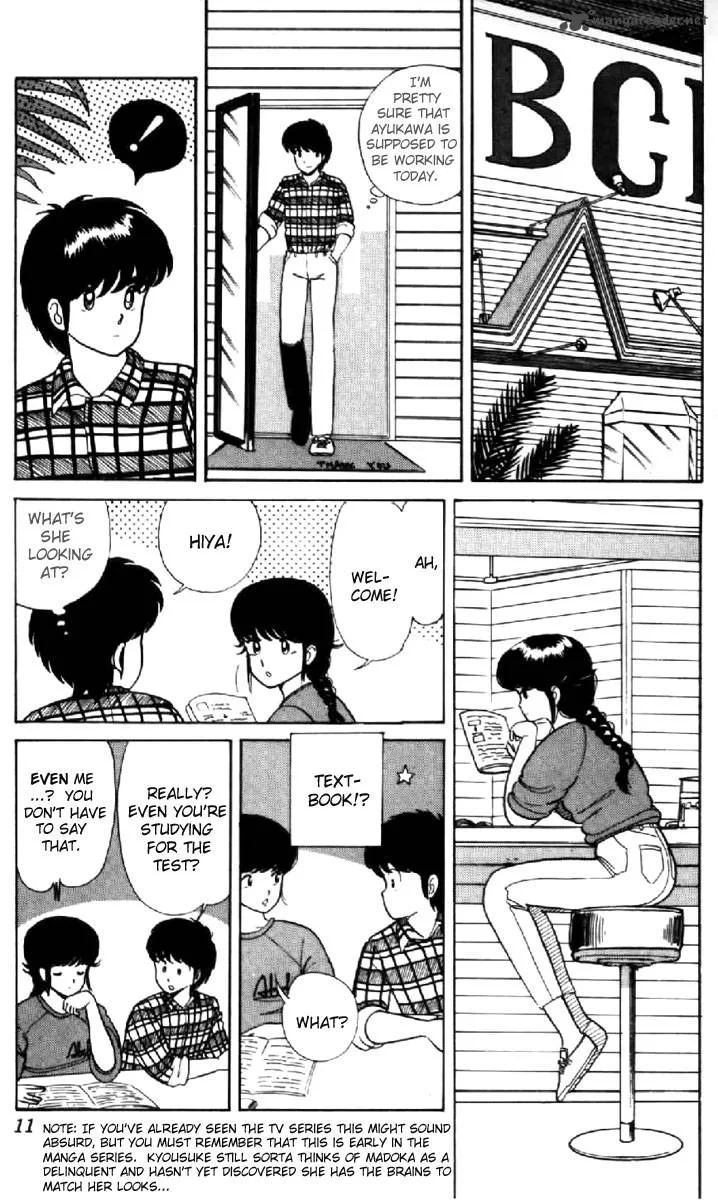 Orange Road Chapter 2 page 8