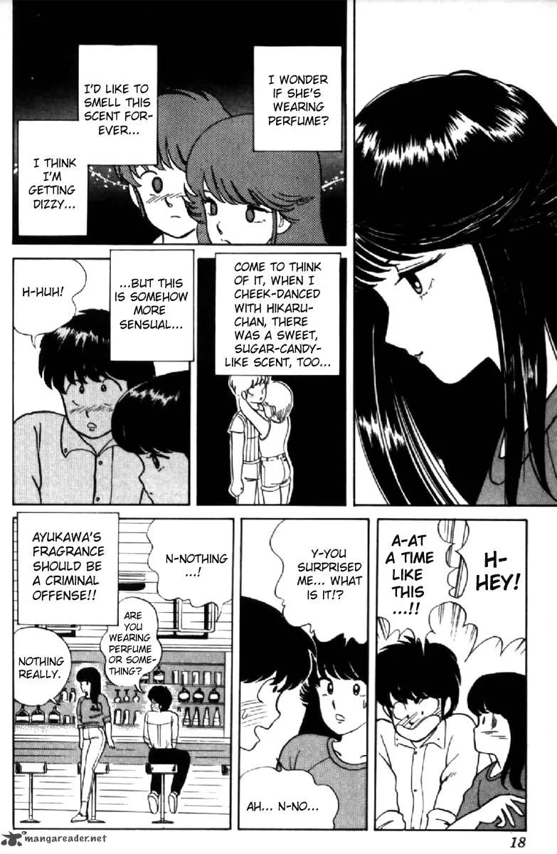 Orange Road Chapter 2 page 15