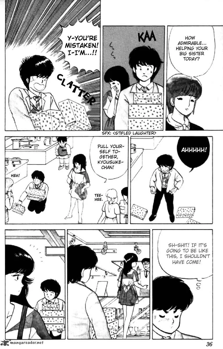 Orange Road Chapter 2 page 32